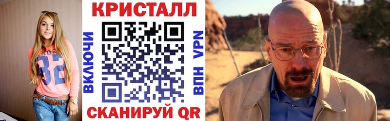АМФ 98% Новочеркасск