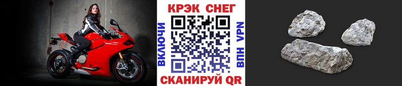 COCAIN Колумбийский  blacksprut онион  Новочеркасск 