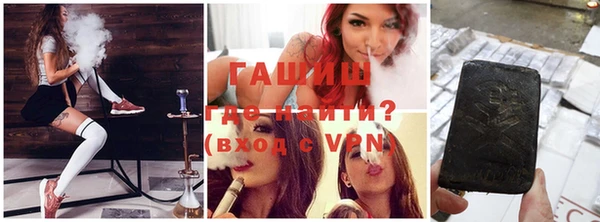 дурь Алексеевка