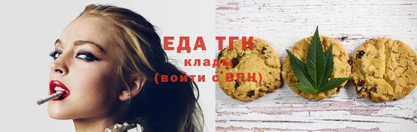 дживик Алзамай