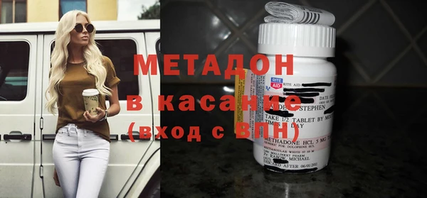 мдпв Нефтекумск