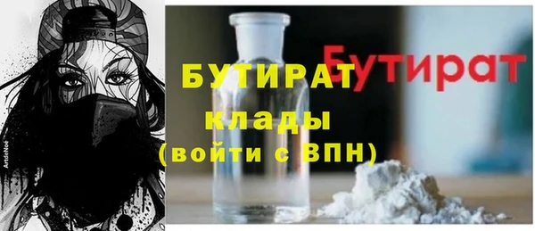 дурь Алексеевка
