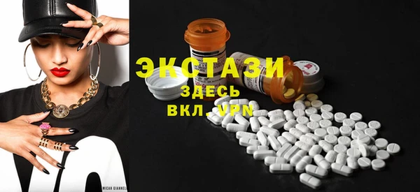MESCALINE Абдулино