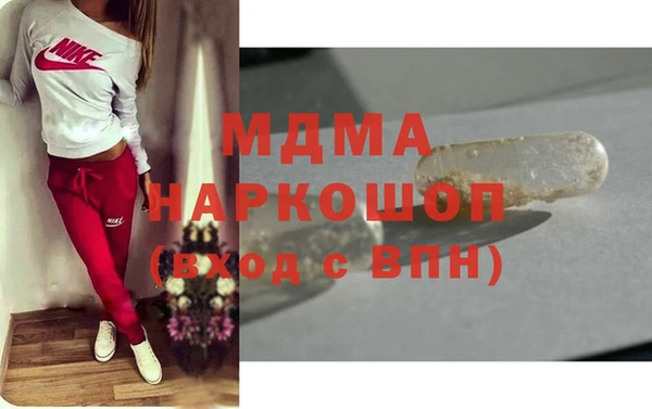дурь Алексеевка