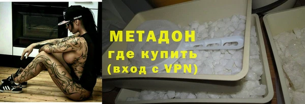 дурь Алексеевка