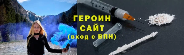 дживик Алзамай