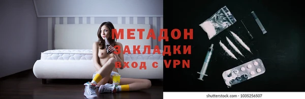 дживик Алзамай
