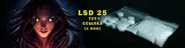 трава Нея