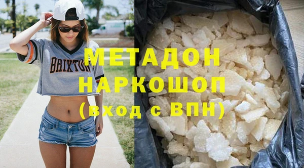 дживик Алзамай