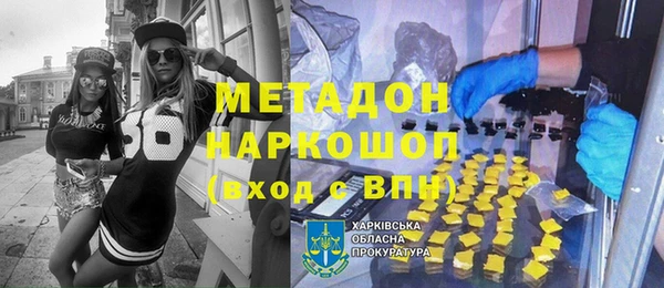 дурь Алексеевка