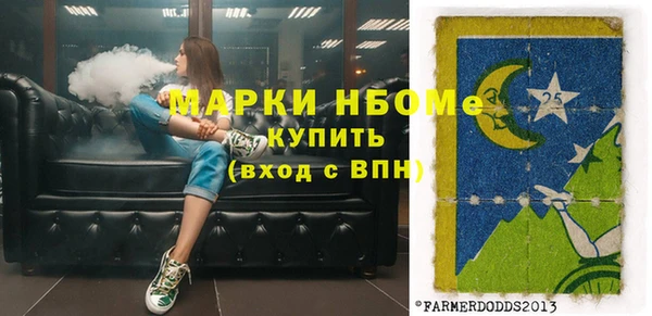 дурь Алексеевка